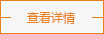 氣凝膠氈復合機